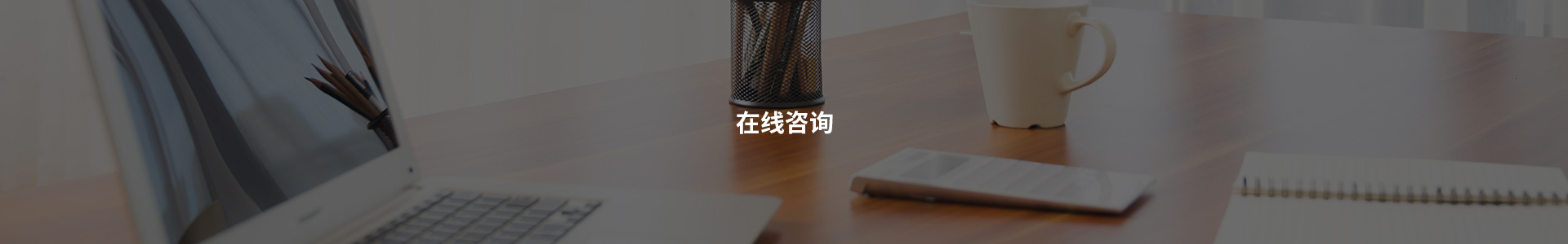 http://www.tjzpcs.com/data/upload/202309/20230919133410_679.jpg